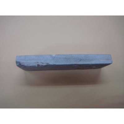 画像3: 内曇砥　￥10000　C