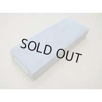 内曇砥　￥20000　D