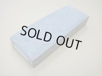 内曇砥　￥20000　D