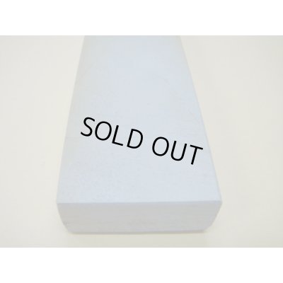 画像8: 内曇砥　￥8000　B