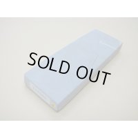 内曇砥　￥10000　C