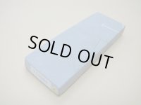 内曇砥　￥10000　C