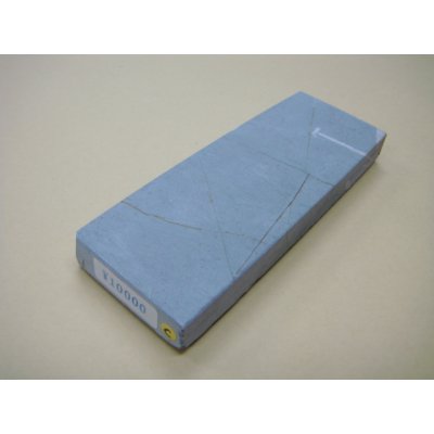 画像1: 内曇砥　￥10000　C