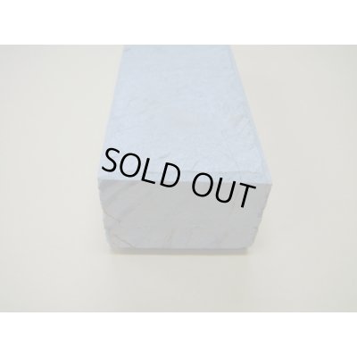 画像10: 内曇砥　￥20000　C