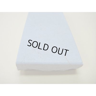 画像8: 内曇砥　￥4000　A