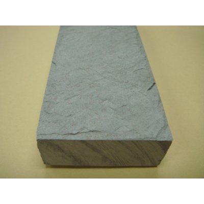 画像11: 内曇砥　￥120000　A