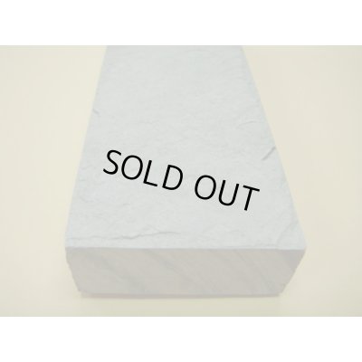 画像11: 内曇砥　￥120000　A