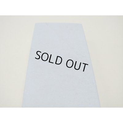 画像7: 内曇砥　￥4000　A