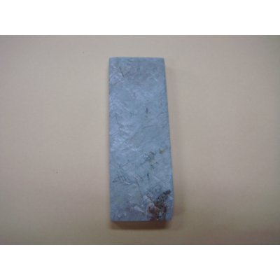 画像5: 内曇砥　￥8000　D　