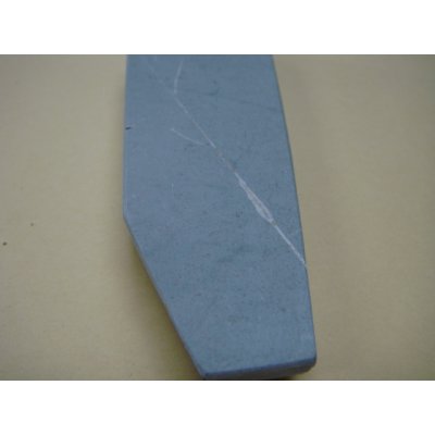 画像6: 内曇砥　￥8000　C