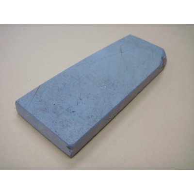 画像2: 内曇砥　￥8000　D　