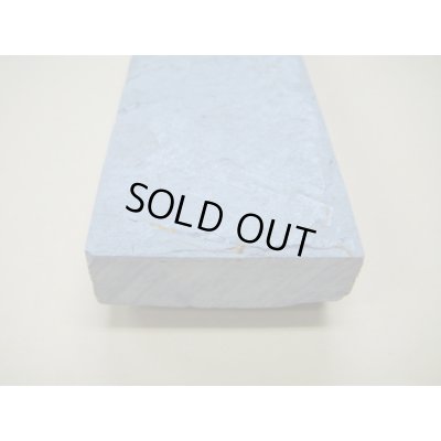 画像13: 内曇砥　￥15000　F