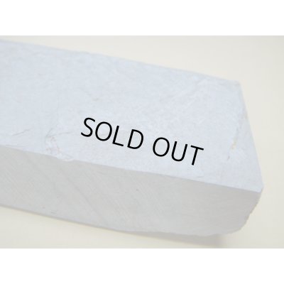 画像8: 内曇砥　￥15000　F