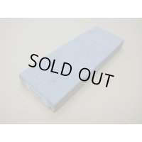 内曇砥　￥5000　A