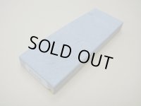 内曇砥　￥5000　A