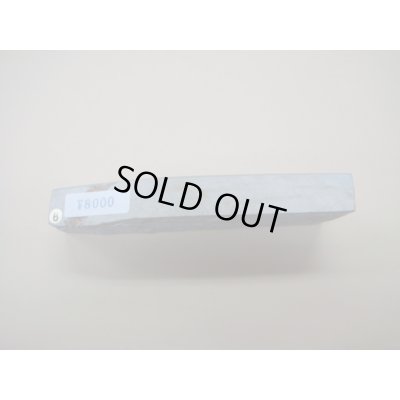 画像4: 内曇砥　￥8000　B