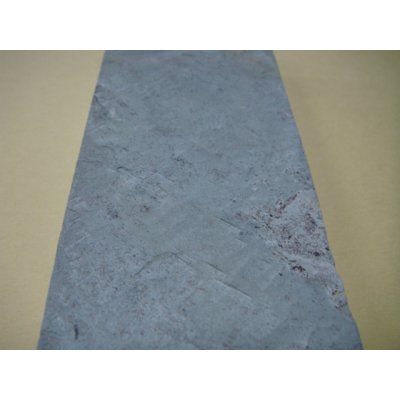 画像8: 内曇砥　￥20000　B