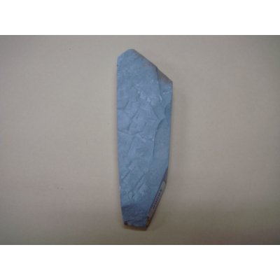 画像5: 内曇砥　￥8000　C