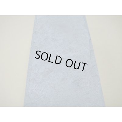 画像8: 内曇砥　￥20000　C