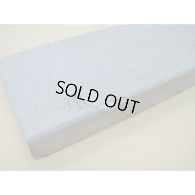 画像8: 内曇砥　￥5000　A