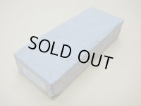 内曇砥　￥35000　A