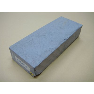 画像1: 内曇砥　￥35000　A