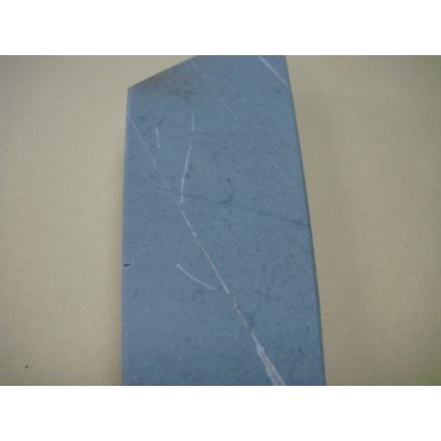 画像7: 内曇砥　￥8000　C