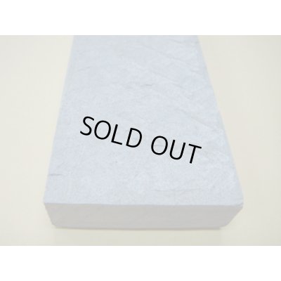 画像8: 内曇砥　￥18000　B