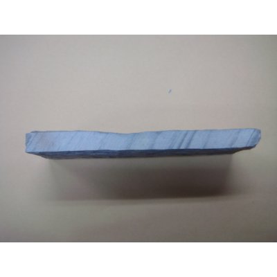 画像4: 内曇砥　￥20000　B