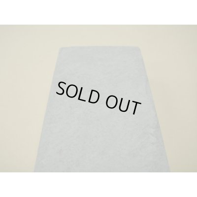 画像10: 内曇砥　￥120000　A