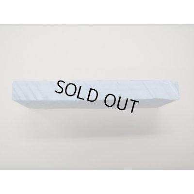 画像3: 内曇砥　￥18000　B