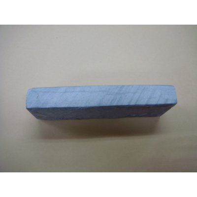 画像4: 内曇砥　￥18000　C