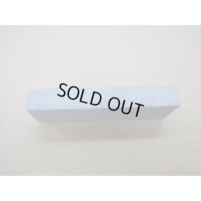 画像4: 内曇砥　￥18000　C