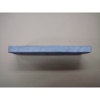 画像3: 内曇砥　￥20000　B