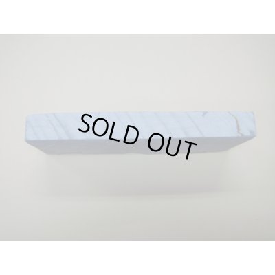 画像4: 内曇砥　￥18000　B