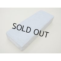 内曇砥　￥120000　A