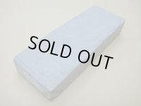 内曇砥　￥120000　A