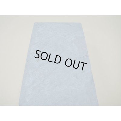 画像12: 内曇砥　￥15000　F