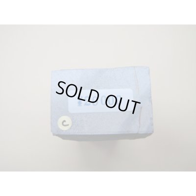 画像6: 内曇砥　￥20000　C