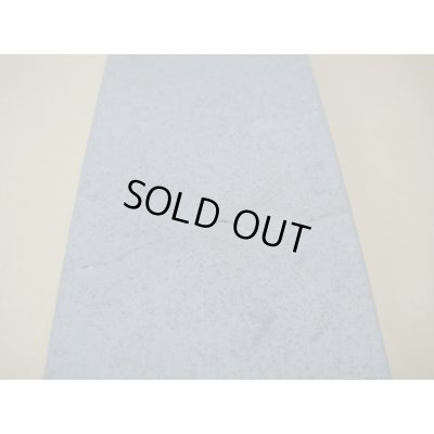 画像9: 内曇砥　￥5000　A