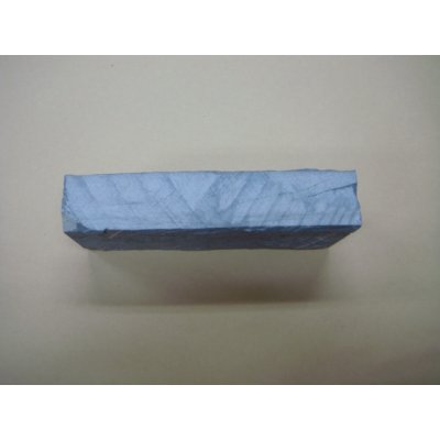 画像4: 内曇砥　￥35000　A