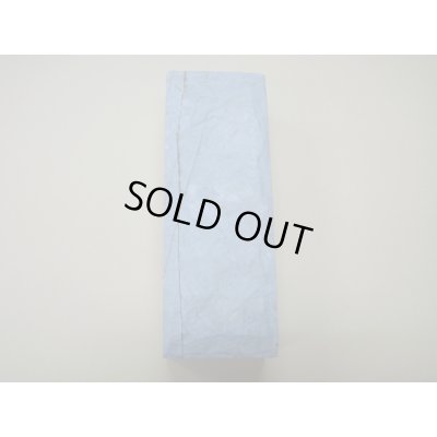 画像5: 内曇砥　￥20000　C