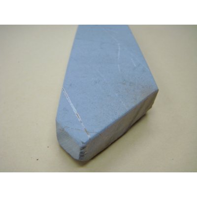 画像8: 内曇砥　￥8000　C