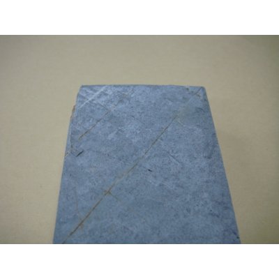 画像11: 内曇砥　￥20000　D