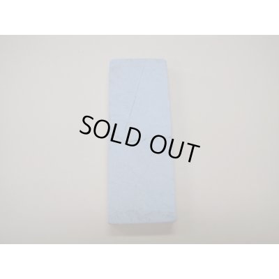 画像5: 内曇砥　￥5000　A