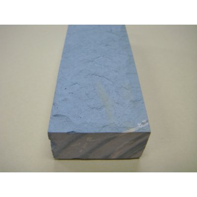 画像11: 内曇砥　￥35000　A