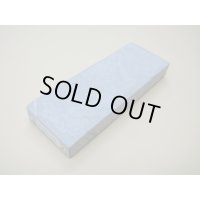 内曇砥　￥18000　B