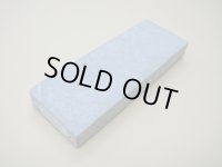 内曇砥　￥18000　B