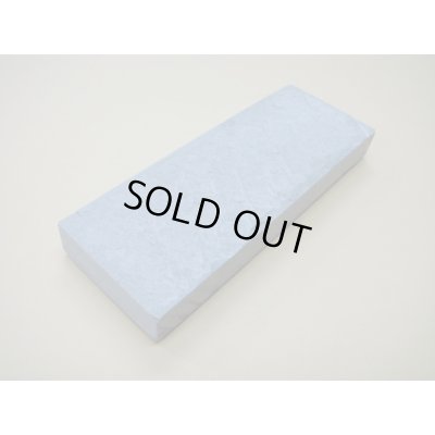 画像2: 内曇砥　￥18000　B