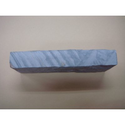 画像4: 内曇砥　￥120000　A